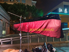 อาร์เทมิส ไอริส ทูบวีดีโอ