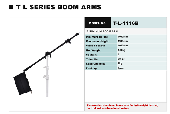 TL Series อลูมิเนียม Boom Arm Stand กับความสูงปรับและการออกแบบพกพาสําหรับสตูดิโอแสง