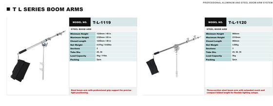TL Series สแตนเลสเกรดสูง บูมอาร์ม สแตนเลสเกรดสูง 5 กิโลกรัม ความจุภาระและพับแบบ Ultra-Compact สําหรับใช้ในสตูดิโอ